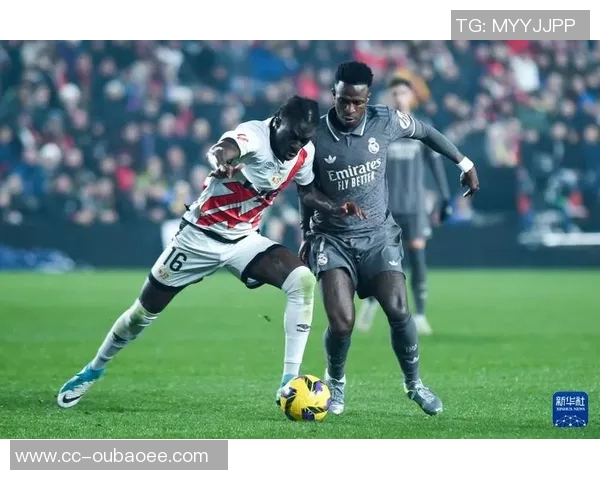 维尼修斯对阵巴列卡诺战绩不佳客场四战未能破门仅打入一球