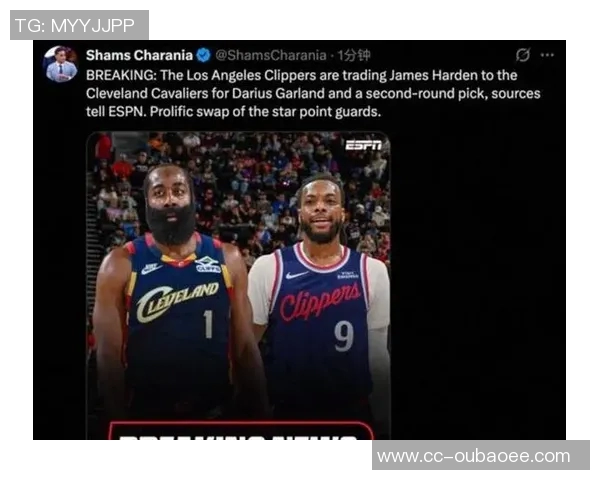 哈登加盟骑士引发东部格局变动未来充满无限可能性